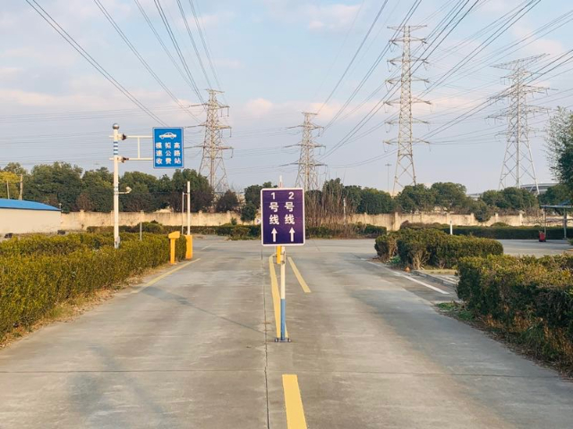 虹口區(qū)考C2駕照培訓(xùn),駕照