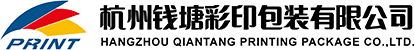 杭州錢(qián)塘彩印包裝有限公司