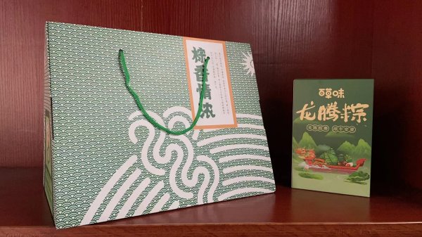 彩盒