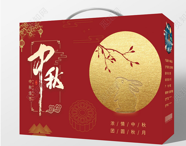 彩盒