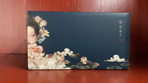彩盒