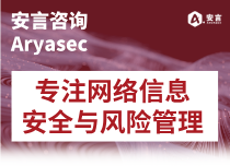 公司slogan