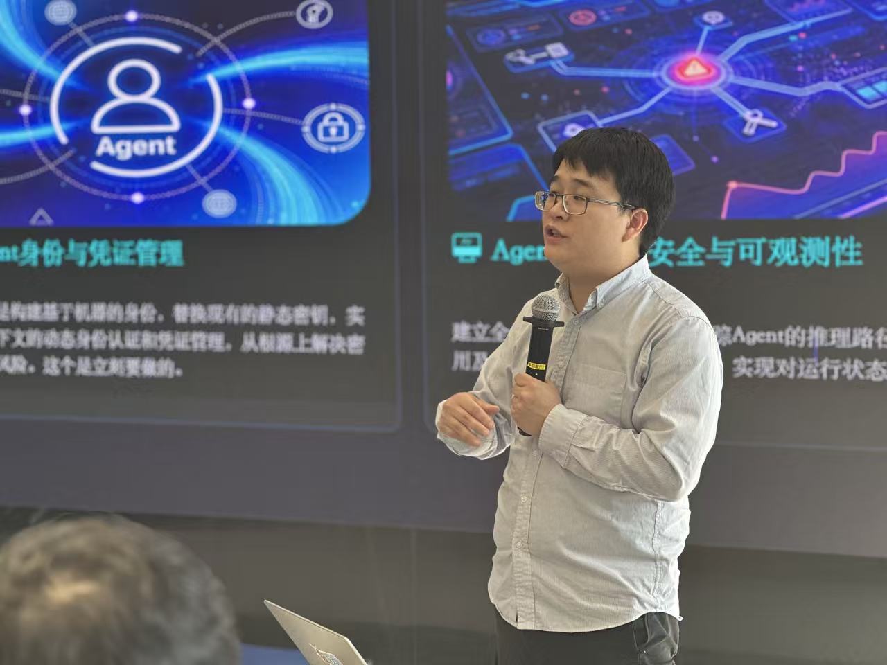 AI创新与安全