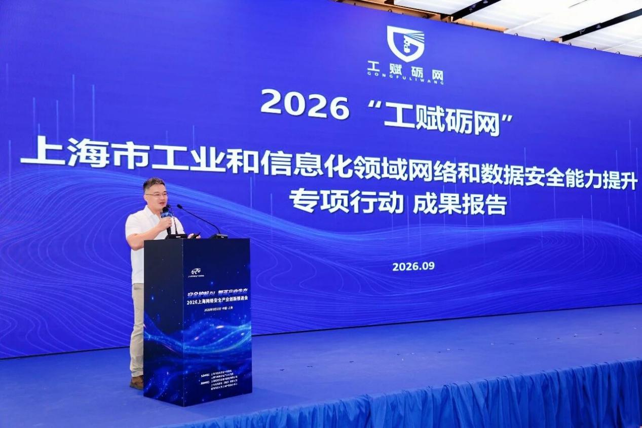 工赋砺网