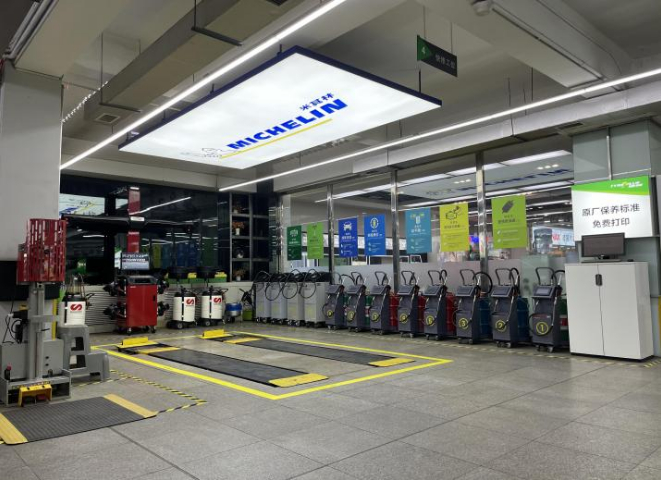 青海加注機哪家做