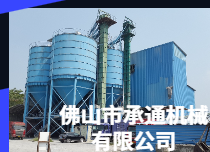 皮帶輸送機(jī)