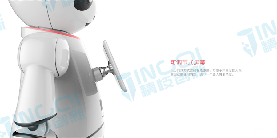 湖南外观结构产品设计需要多少钱,产品设计