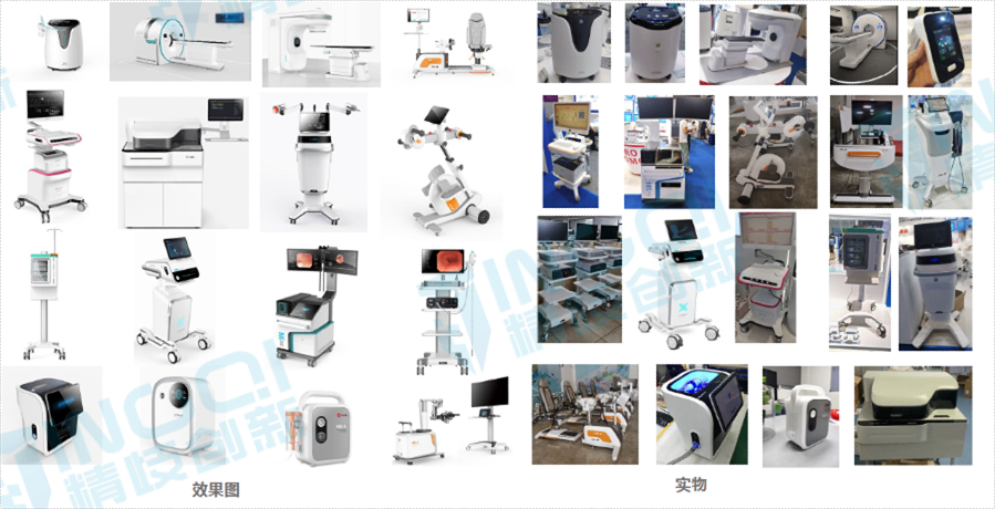 深圳本地生产管理解决方案