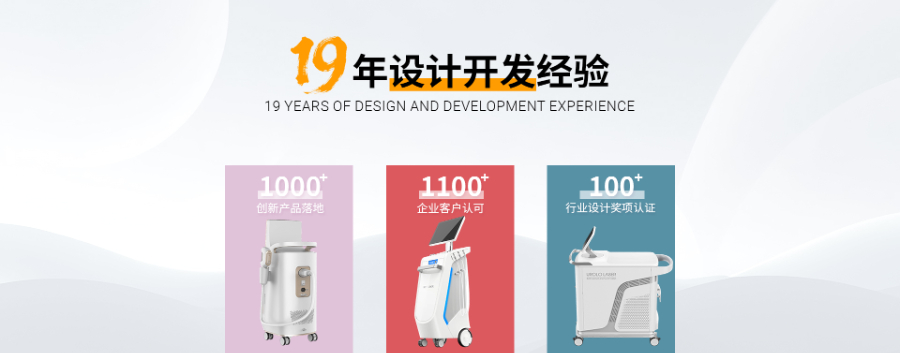 深圳外觀產品設計研發服務 歡迎來電 精歧創新產品研發（深圳）供應