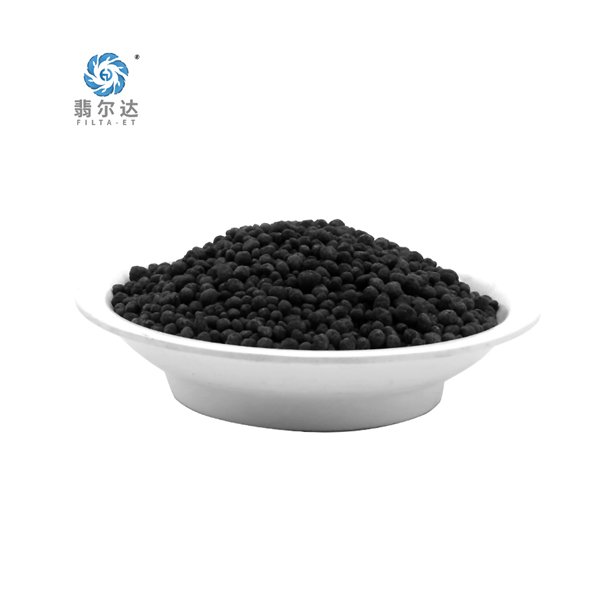 Biological Filter Material