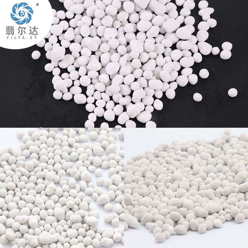 Chemical Filter Media