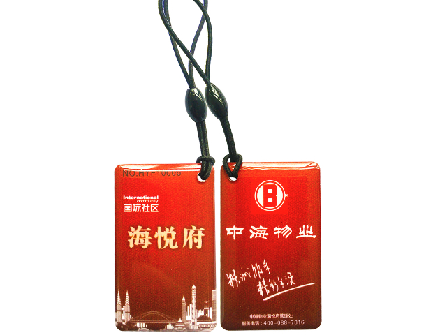 CPU滴膠卡生產(chǎn)廠家,滴膠卡