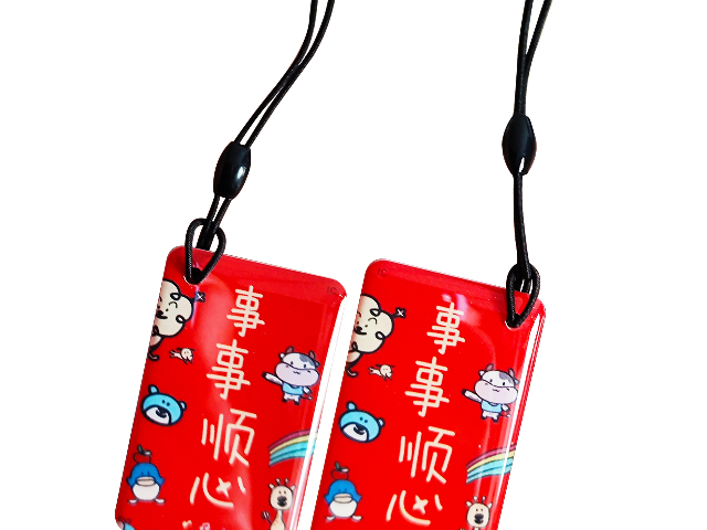深圳智能卡廠家定制印刷滴膠卡 深圳市建和偉業(yè)智能卡技術(shù)供應(yīng)