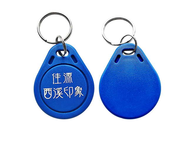 本地小區門禁卡廠家現貨