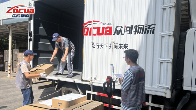 浙江有哪些汽車(chē)配件運(yùn)輸招商加盟 歡迎來(lái)電 上海眾闖物流供應(yīng)
