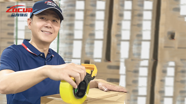 貴州有哪些汽車(chē)配件廠內(nèi)物流供應(yīng)商家 推薦咨詢 上海眾闖物流供應(yīng)