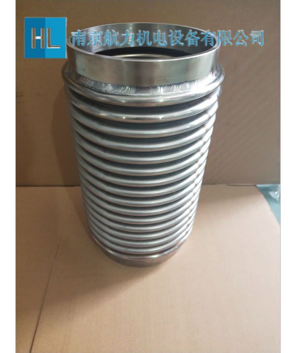 金屬波紋管