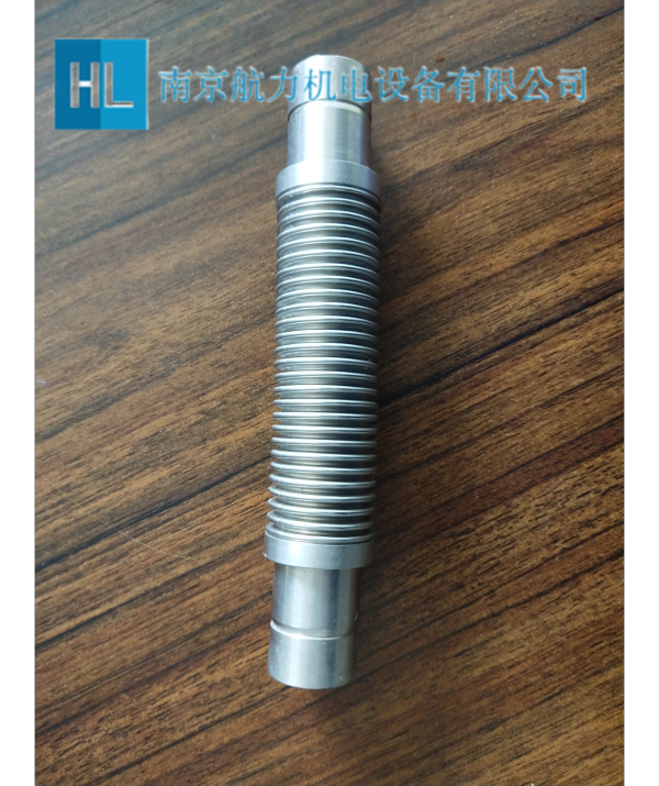 金屬波紋管