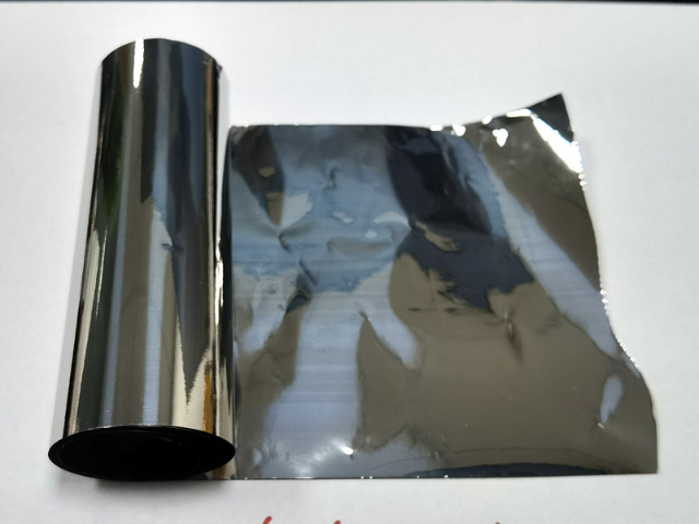 深圳手撕不銹鋼箔來圖定制 值得信賴 深圳華昌偉業(yè)金屬材料供應(yīng)