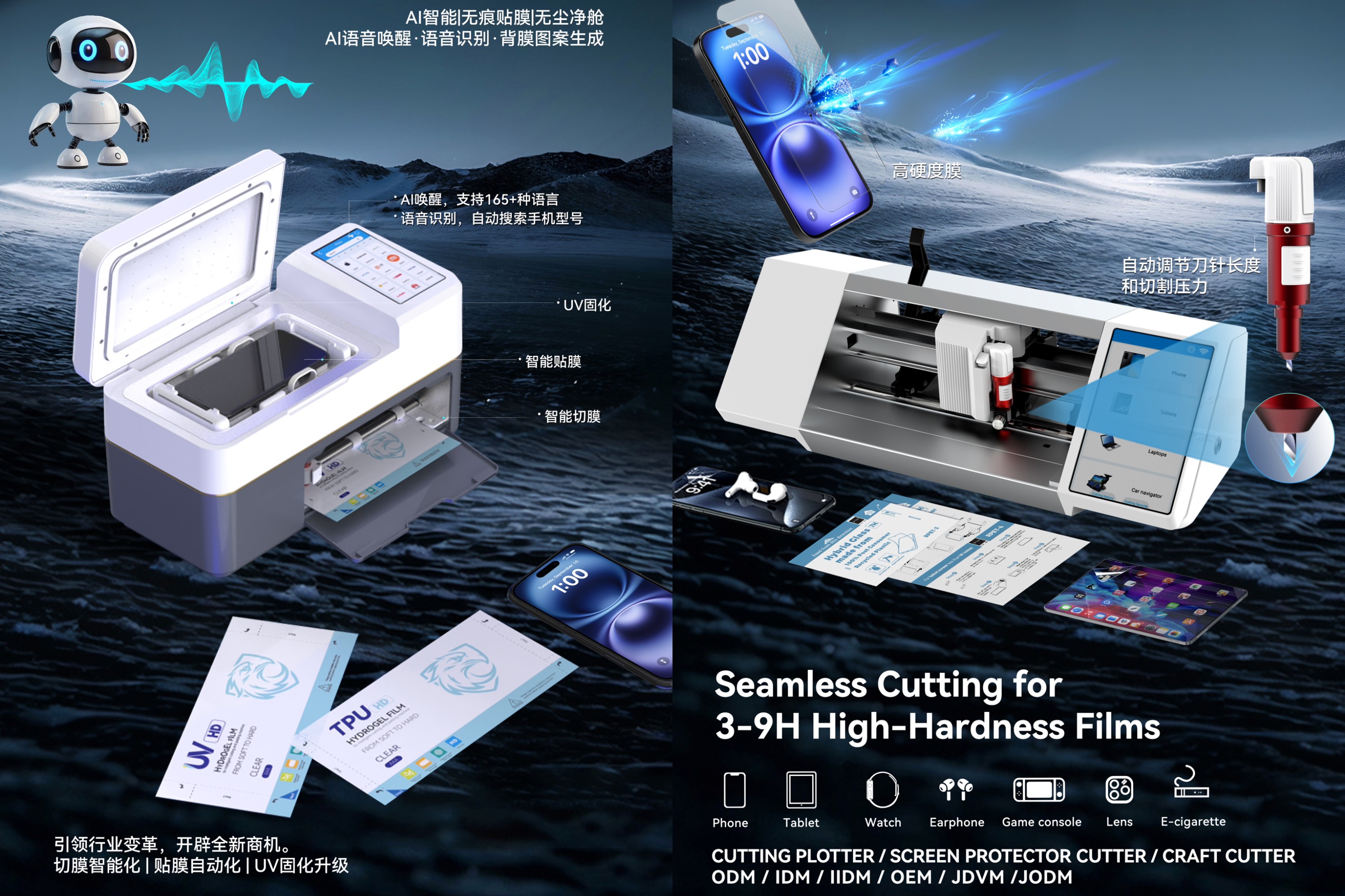 落幕不落幕！環球資源香港展結束，經緯線科技攜成果續譜新篇
