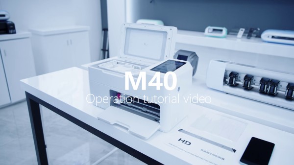 M40 智能切膜機