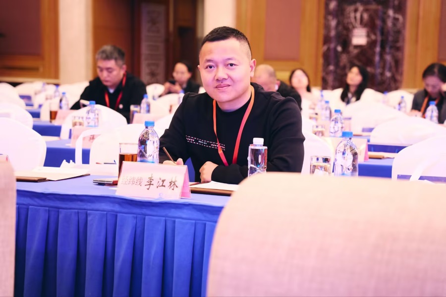 法国足球甲级联赛官网科技李总荣膺“创新杰出人物”奖，领跑AI赋能产业新赛道