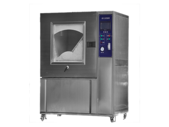 廣州電子元器件可靠性測試檢測公司 聯(lián)華檢測技術服務供應