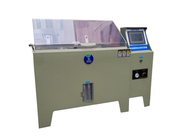 廣州防水可靠性測(cè)試技術(shù)服務(wù) 聯(lián)華檢測(cè)技術(shù)服務(wù)供應(yīng)