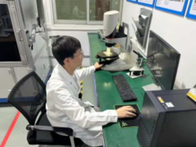 广东金属材料CCS检测大概价格 联华检测技术服务供应