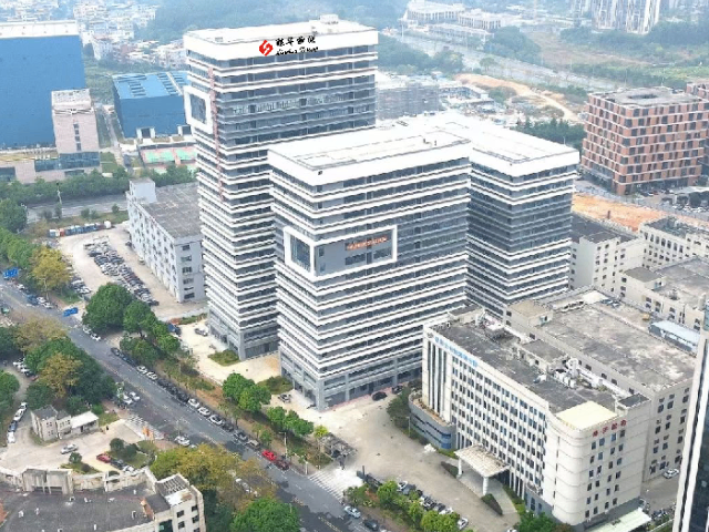 汕頭電子元器件EMC測(cè)試報(bào)價(jià)