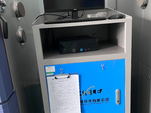 广州专业材料力学性能测试 联华检测技术服务供应