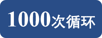-30℃/80℃冷熱沖擊