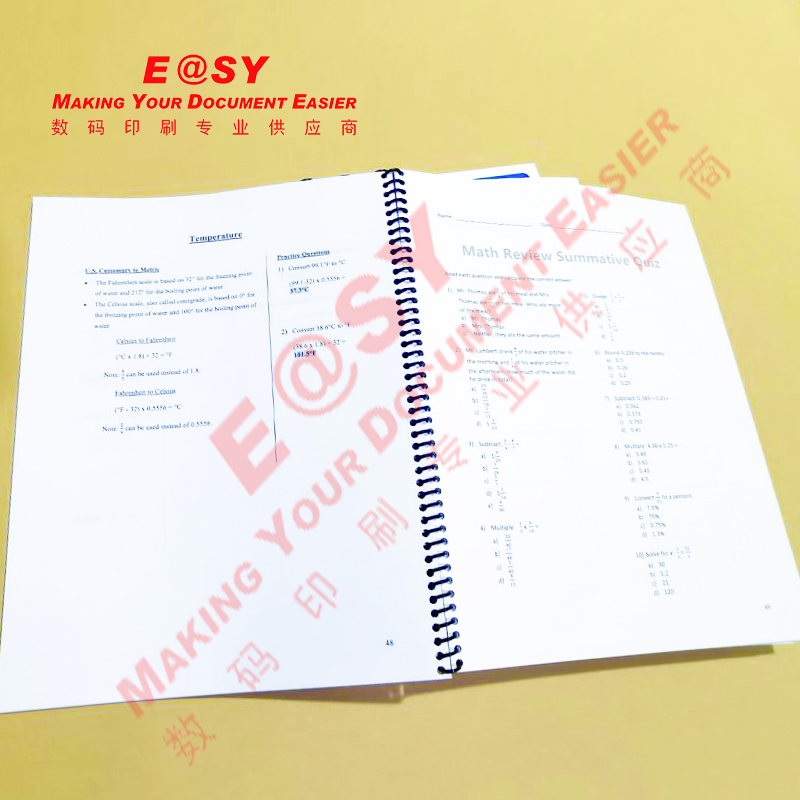 彩封蛇圈装订学员手册A4
