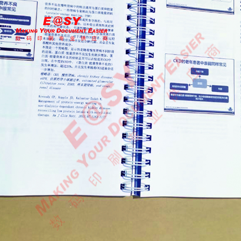 彩封铁圈装订学员手册A4