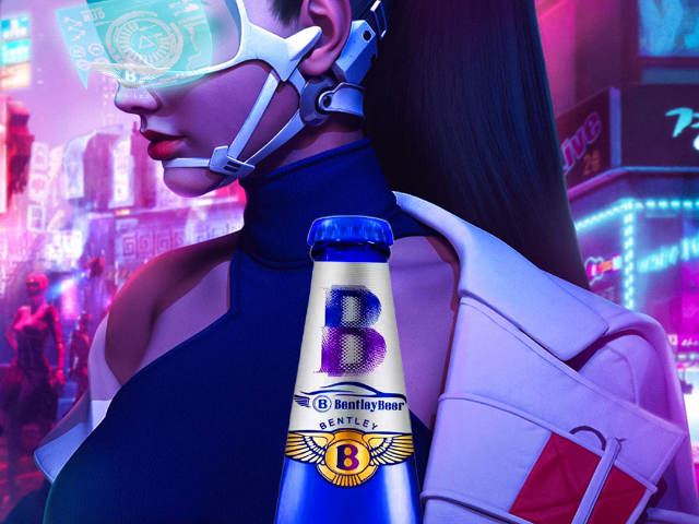 蘇州姑蘇區商超賓利啤酒批發商