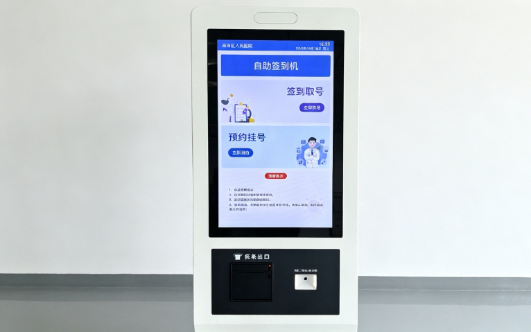深圳加工排队叫号机厂家供应