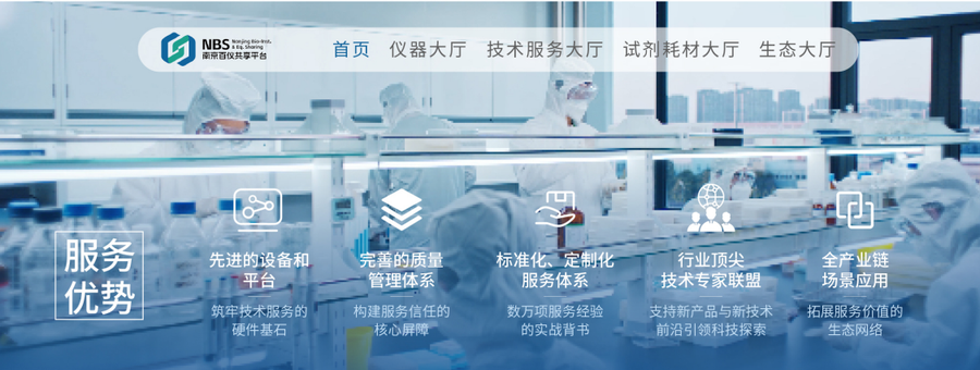 滁州医学仪器百仪网
