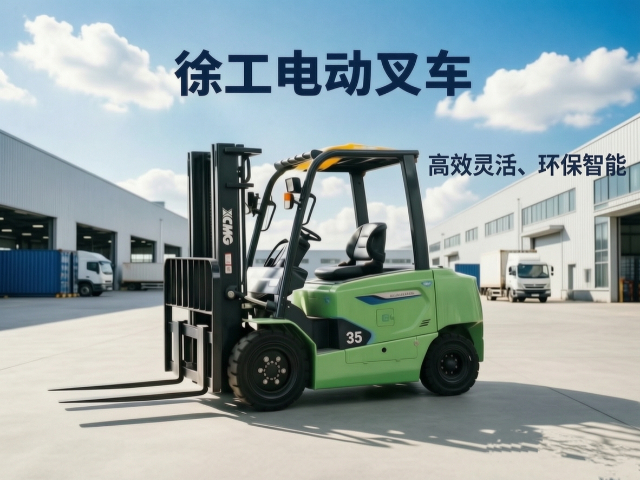 加工厂新能源电叉车租赁选哪家好,新能源电叉车