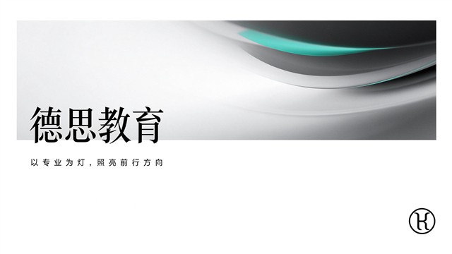 巴彦淖尔品牌早期发育障碍优化,早期发育障碍优化