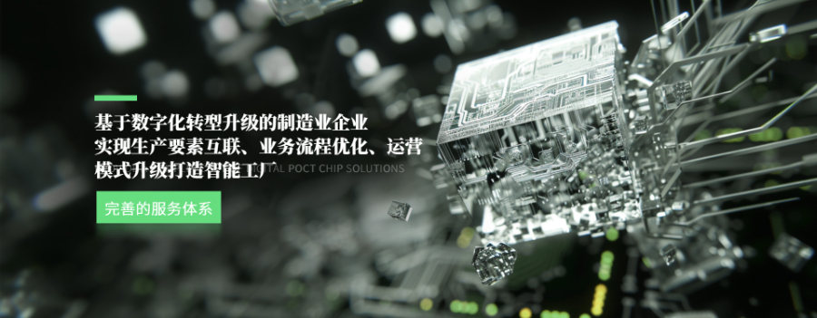 河北一站式企业项目申报产品