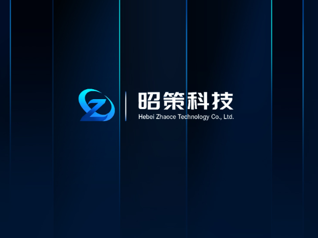藁城区关于装备制造行业的企业项目申报全流程服务,企业项目申报