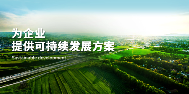 肥乡区关于生产型企业高新技术企业外包,高新技术企业
