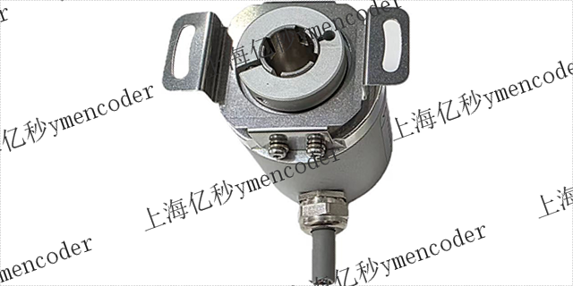 河南防爆36外徑微型絕對值編碼器通孔絕對值,36外徑微型絕對值編碼器