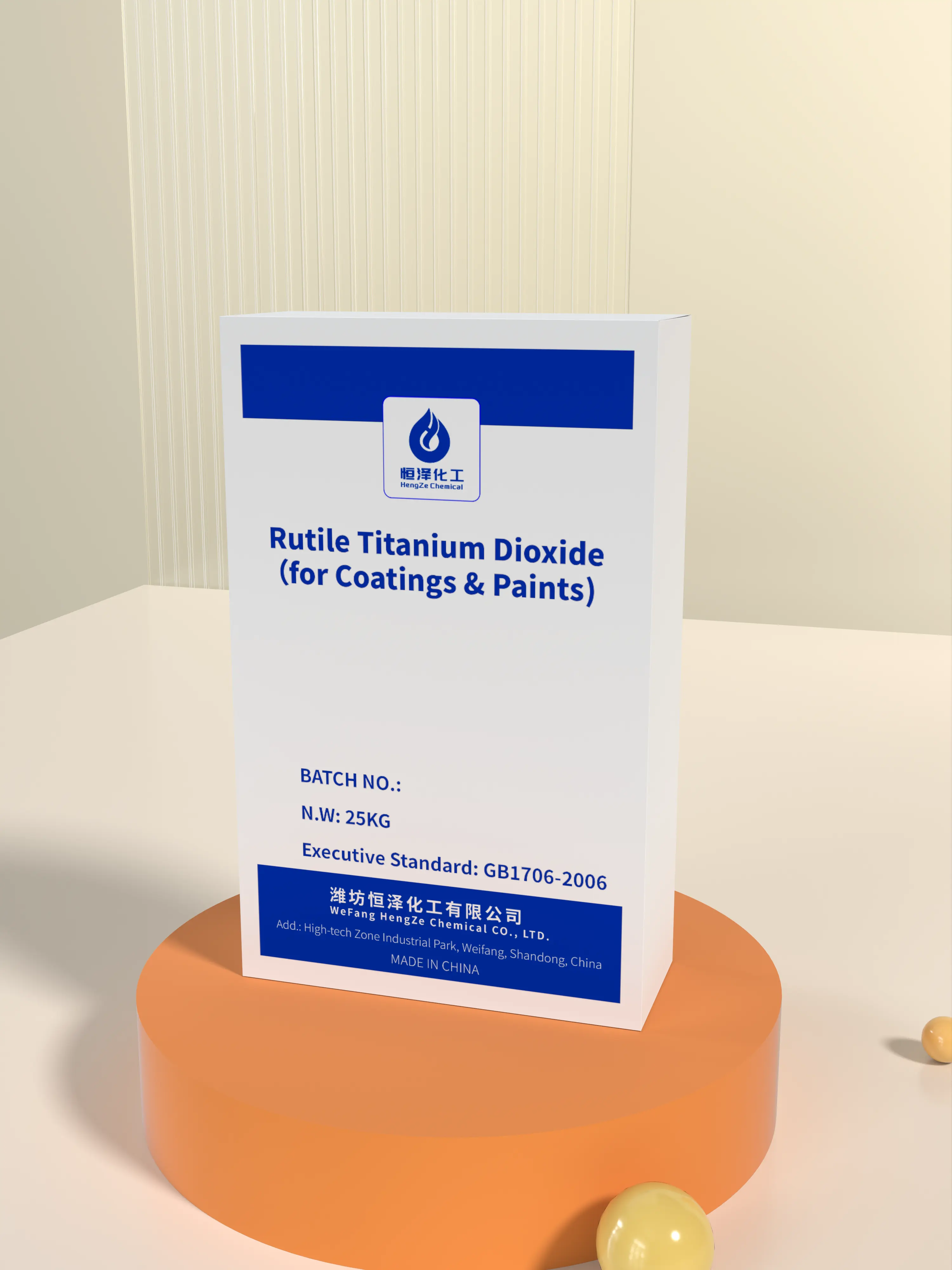 Tio2 Coating Metal Rutile Titanium Dioxide for Industrial Coatings | HENGZE