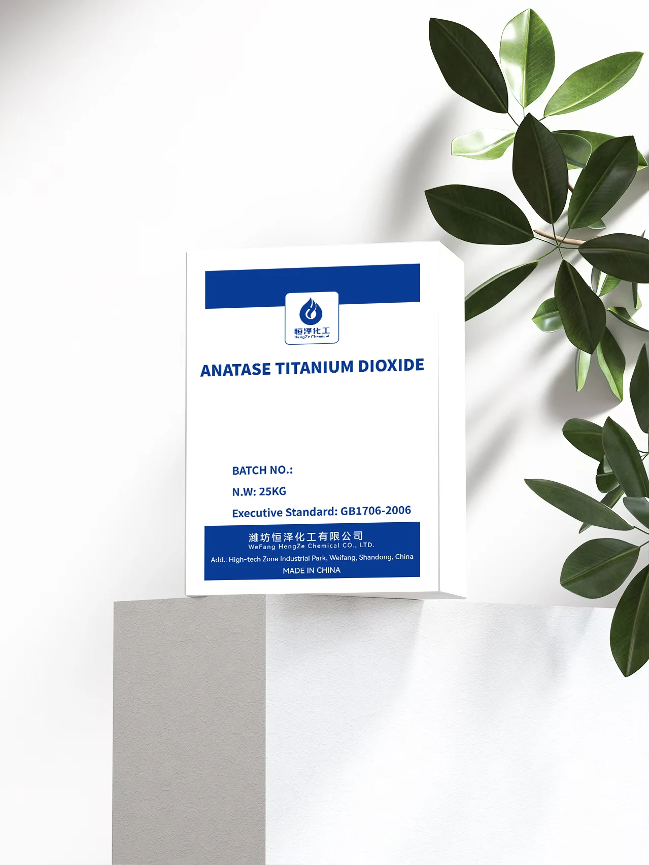 Anatase Titanium Dioxide for Interior Paints | HENGZE