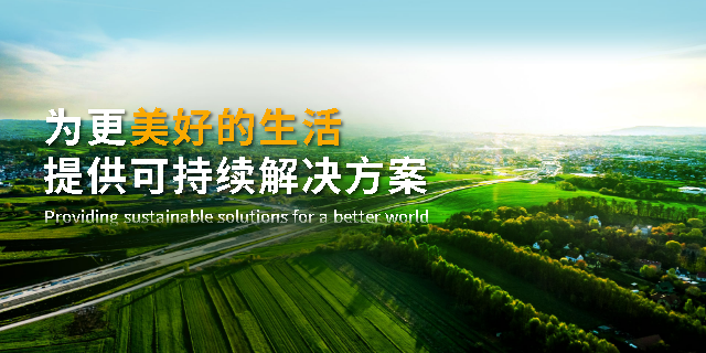 智能控制PCBA組裝測(cè)試 杭州譜地新能源科技供應(yīng)