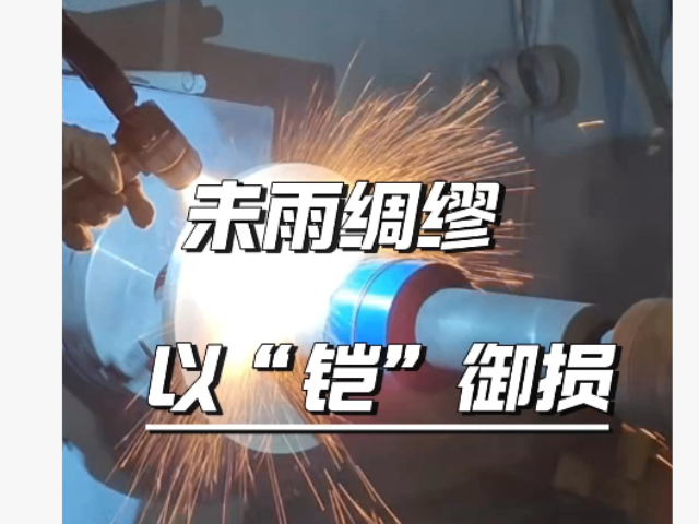 鎮(zhèn)江碳化硅噴涂 無錫蘇威熱噴涂科技供應(yīng)