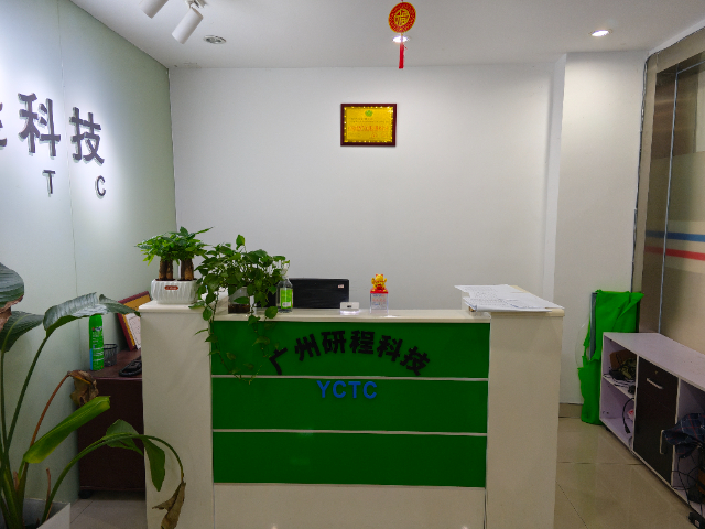 黃埔區(qū)透明汽車設(shè)計 廣州市研程科技供應(yīng)