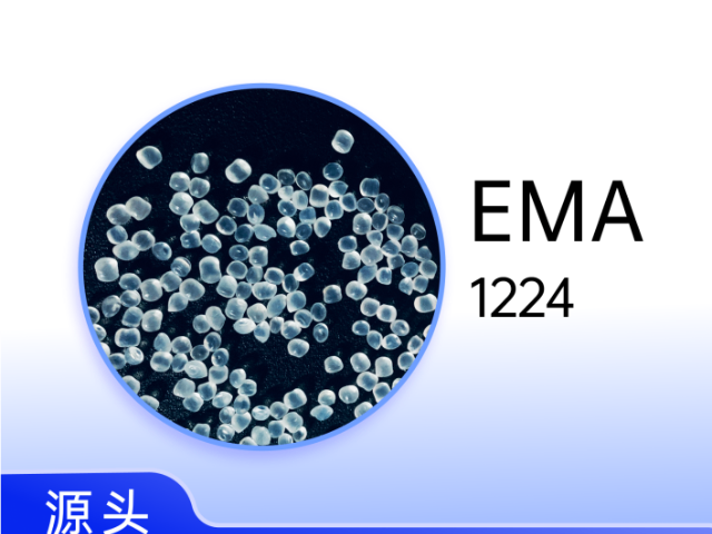 宁波PC加纤改性助剂厂家 广东友信橡塑供应