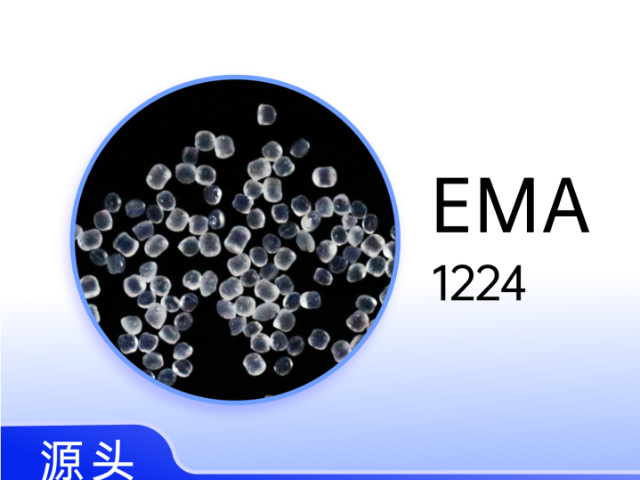 金華低溫抗沖型改性助劑廠家直銷 廣東友信橡塑供應